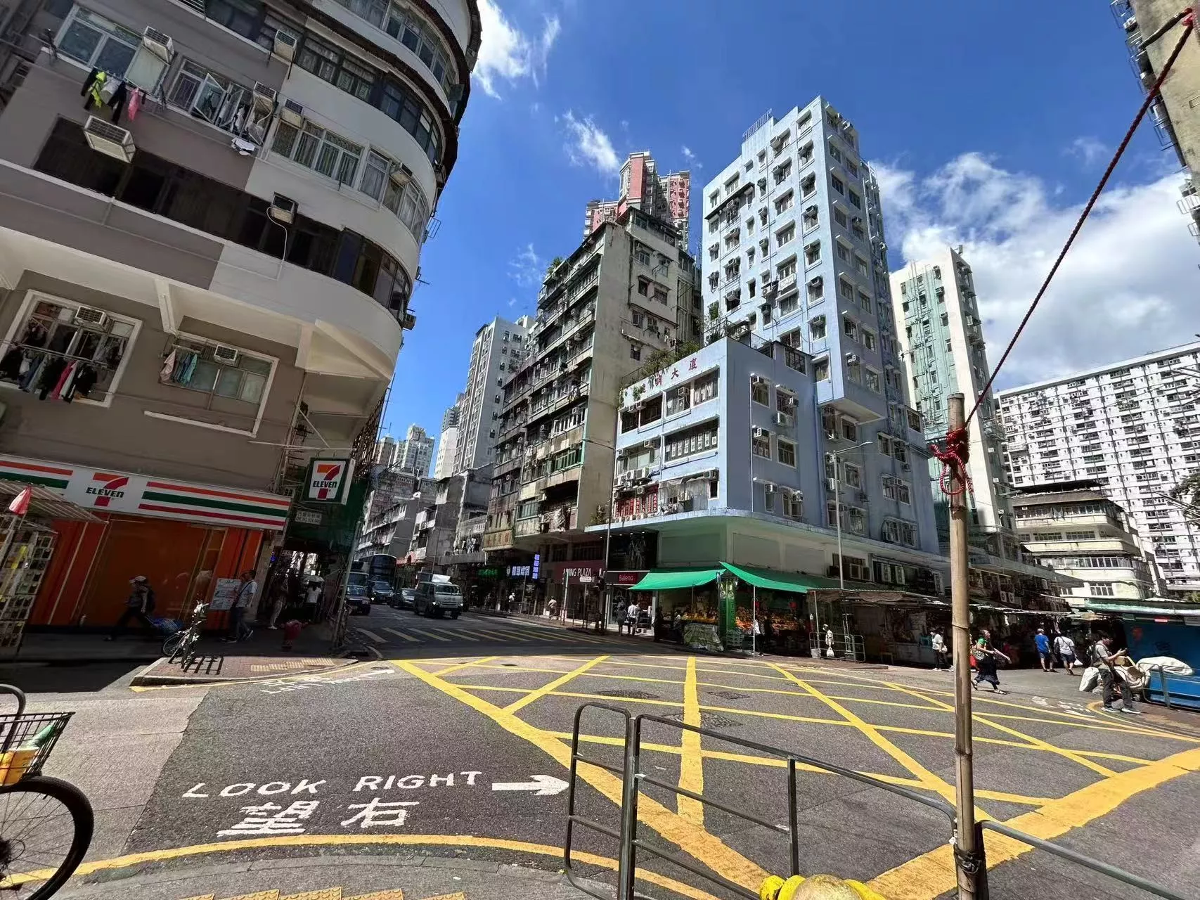 深水埗